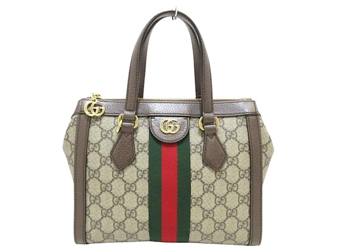 Gucci Ophidia Small GG Tote Bag