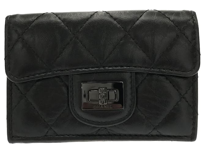 Reissue 2.55 Wallet on Chain Quilted Aged Calfskin Small