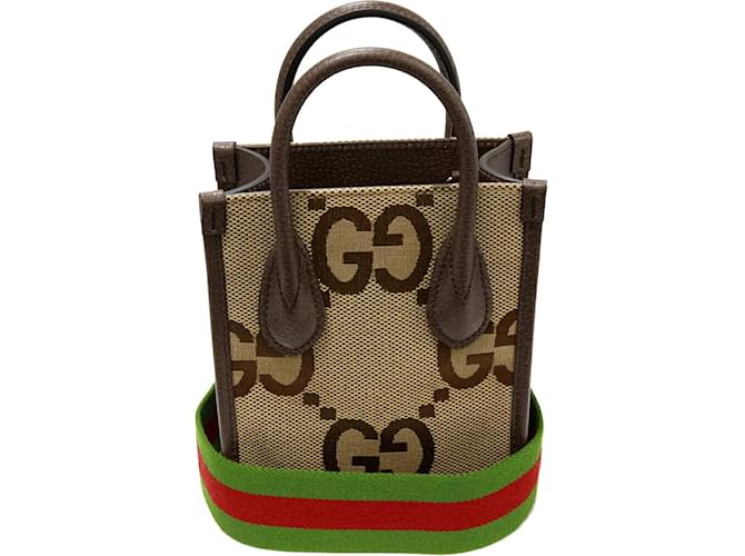 Mini tote bag with Interlocking G