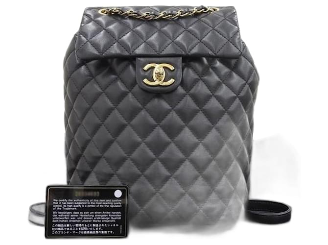 Chanel CC Quilted Leather Drawstring Backpack A91121 Black  ref.1066753