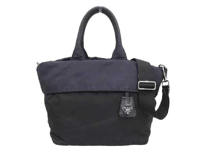 Prada Tessuto Reversible Tote Bag BR4521 Black Cloth  ref.1123206