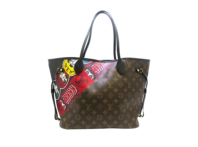 Sac marron Louis Vuitton Monogram Kabuki Neverfull MM Cuir  ref.1135650