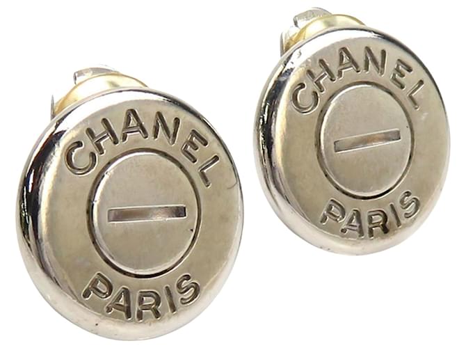 Classique Chanel Métal Argenté  ref.1153192