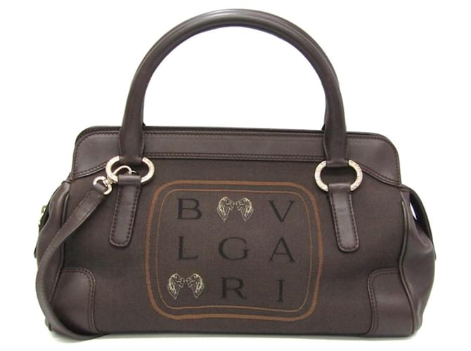 Bulgari Logo Brown Leather  ref.1199080