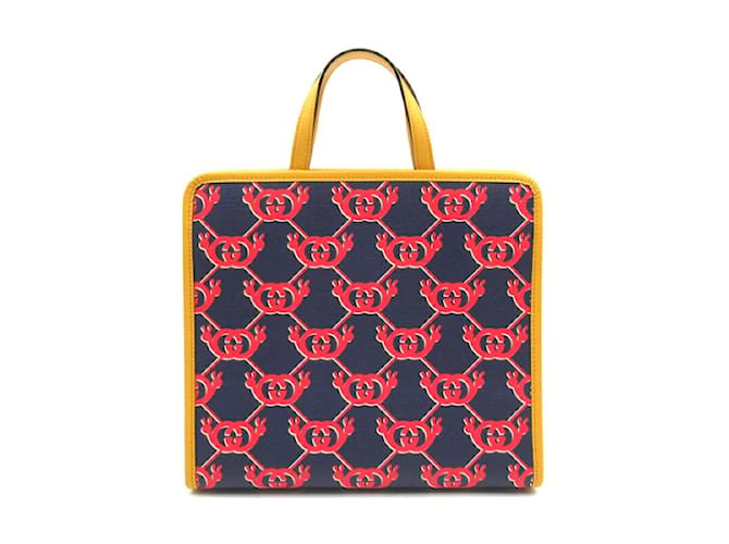 Gucci Dreifarbige, ineinandergreifende G-Schnecken-Einkaufstasche für Kinder 606000 Rot Leinwand  ref.1213951