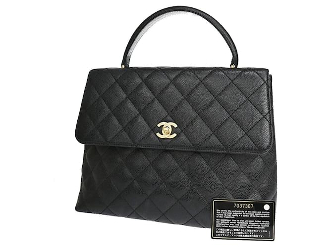 Chanel Trendy CC Black Leather  ref.1224067