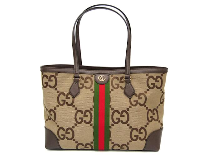 gucci Toile Beige  ref.1240965