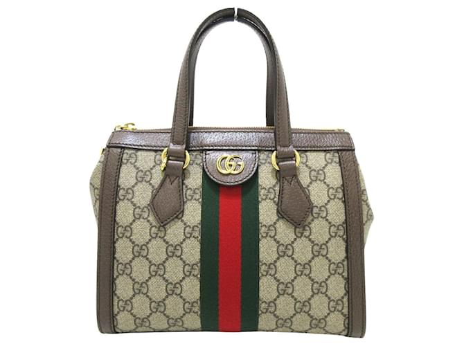 Gucci Ophidia Bege Lona  ref.1241123