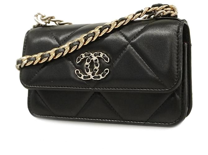 Chanel Matelassé Black Leather  ref.1264783