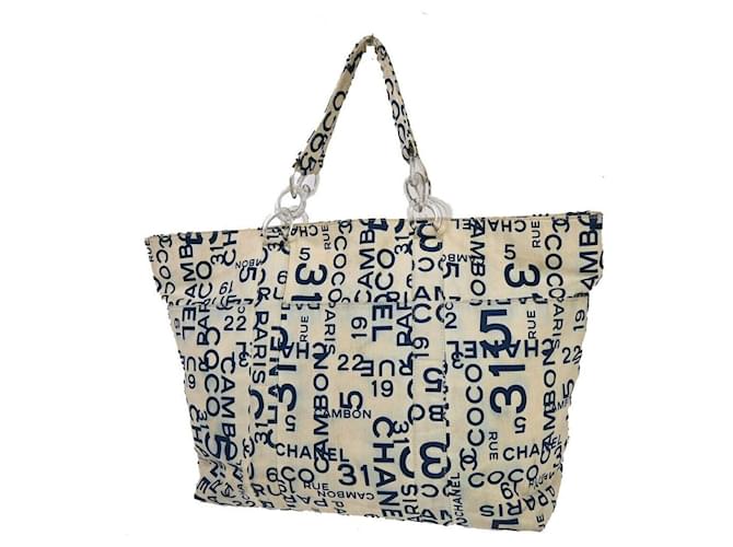 Chanel By sea Multiple colors Cloth  ref.1266497