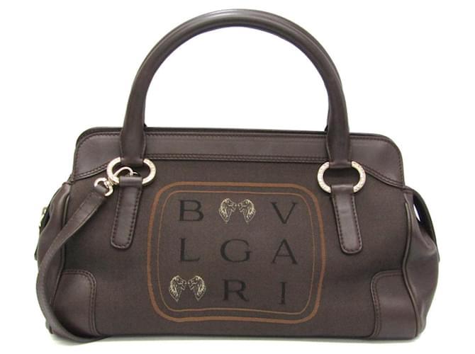 Bulgari Logo Brown Leather  ref.1272801
