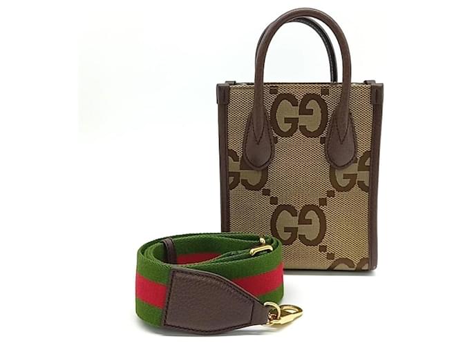 Mini sac cabas Gucci Jumbo Gg (699406) Multicolore Beige  ref.1287662