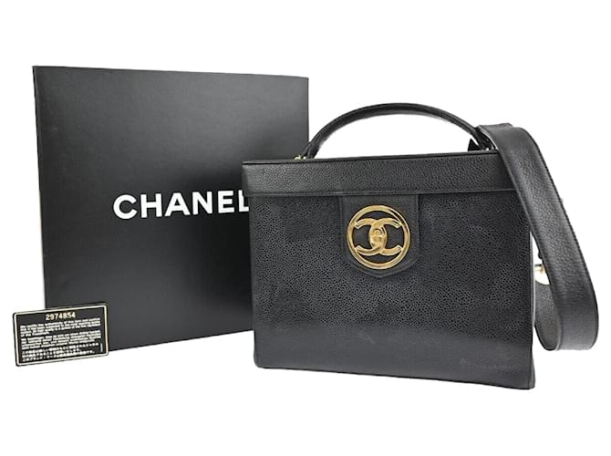 Chanel Vanity Schwarz Leder  ref.1296992