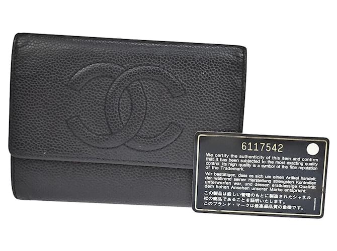 Chanel COCO Mark Black Leather  ref.1304449