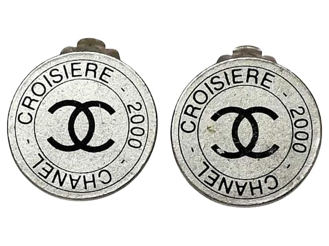 Chanel COCO Mark Silber Metall  ref.1307895