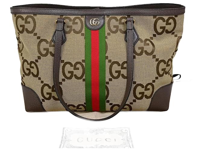 Gucci Ophidia Beige Cloth  ref.1339008