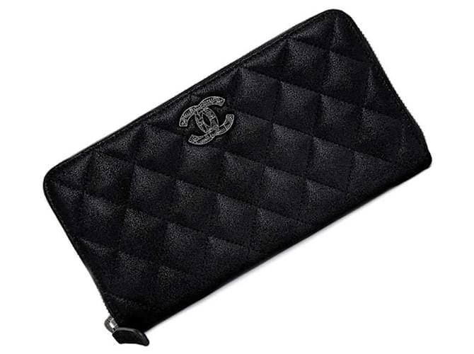 Chanel COCO Mark Black Leather  ref.1364434