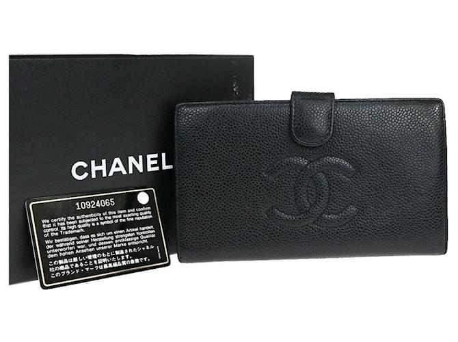 Chanel CC Negro Cuero  ref.1392973