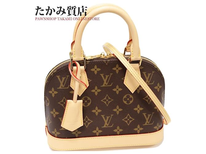 Louis Vuitton Monogram Canvas Alma BB Handbag Shoulder Bag M53152