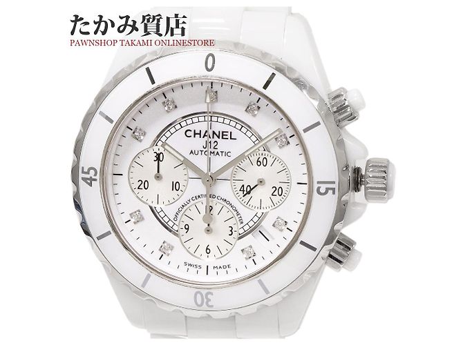 Chanel J12 Automatic H2009 White Ceramic Men's Chronograph Watch in Great