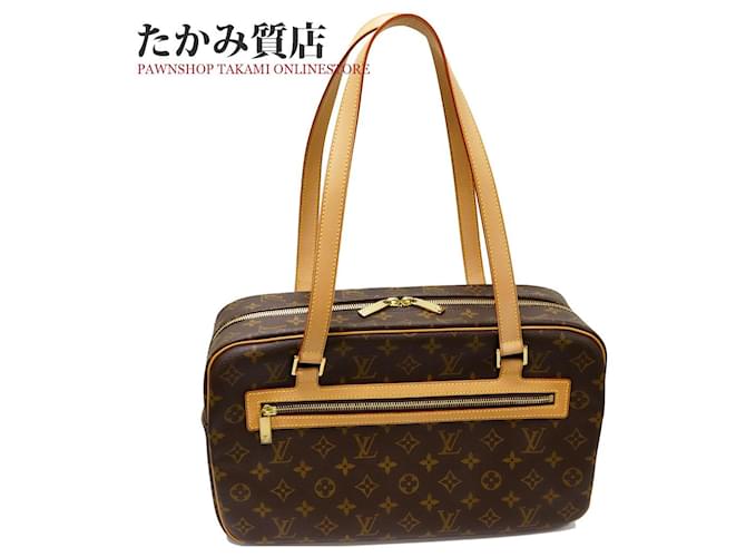 Louis Vuitton Monogram Canvas Schultertasche M51181 in  