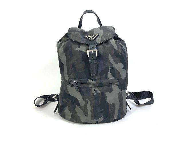 Prada Green Cloth Backpack