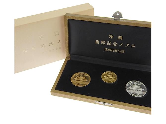 Autre Marque Japan Mint Okinawa Commemorative Medal Set Golden Metal  ref.1460407