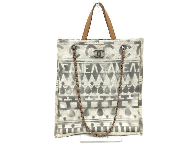 Borsa Chanel CC Mark 2WAY con catena Beige