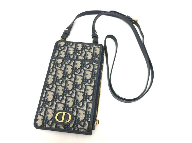 Borsa a spalla in tessuto blu navy Christian Dior