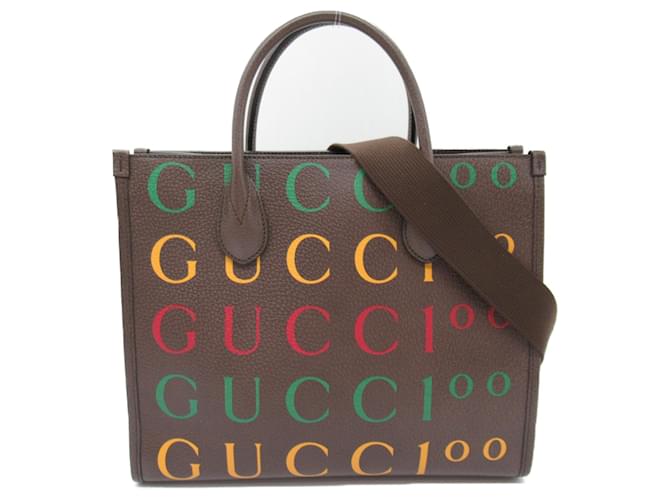 Sac tote 2Way en toile GG marron Gucci  ref.1469903