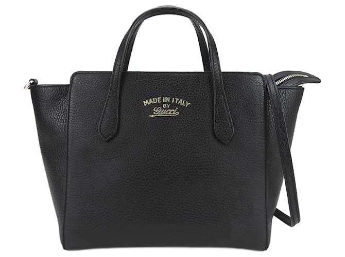 バッグ GUCCI Gucci Handbag 368827 Swing Small Leather Black ref.1508958