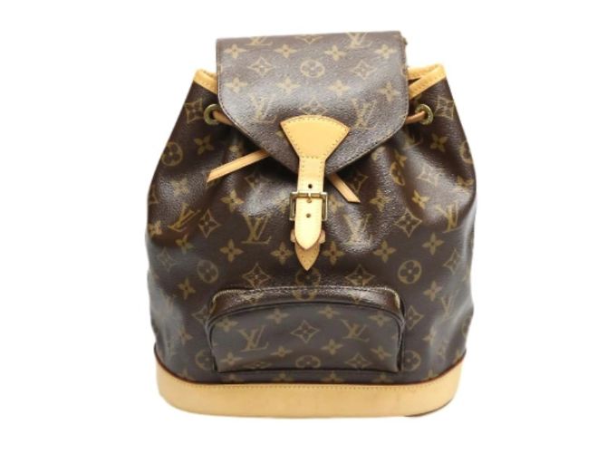 Louis Vuitton Monogram Montsouris MM Backpack Brown