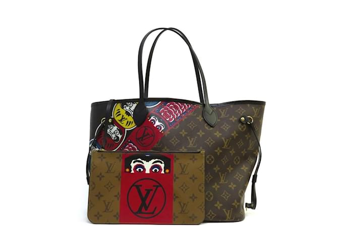 Louis Vuitton Monogram Neverfull MM Tote Bag Patent leather  ref.1514255