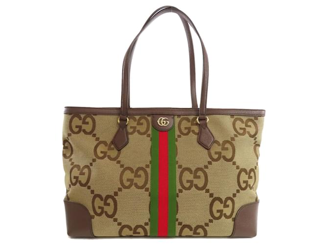 Sac fourre-tout moyen Offdia GG de Gucci Toile Marron  ref.1520029