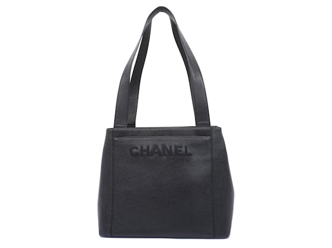 Timeless Chanel Black Leather  ref.1521921