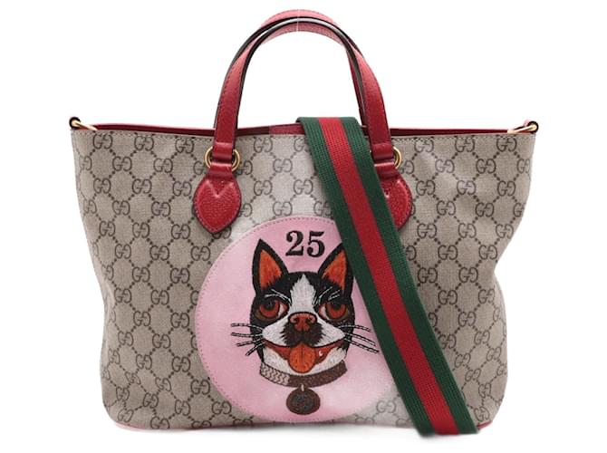 Gucci GG Supreme Bosco Leder Schultertasche Rot Beige Leinwand  ref.1546674