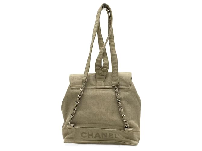 Chanel CC Coco Mark Backpack Beige  ref.1549743