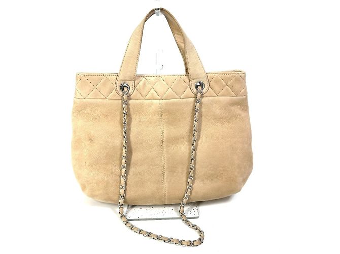 Chanel Coco Mark Chain Bag Beige