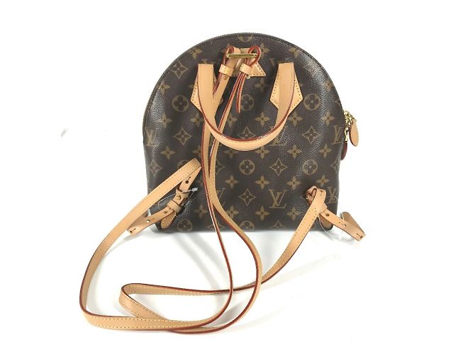 Sac à dos Moon Monogram LV de Louis Vuitton Marron
