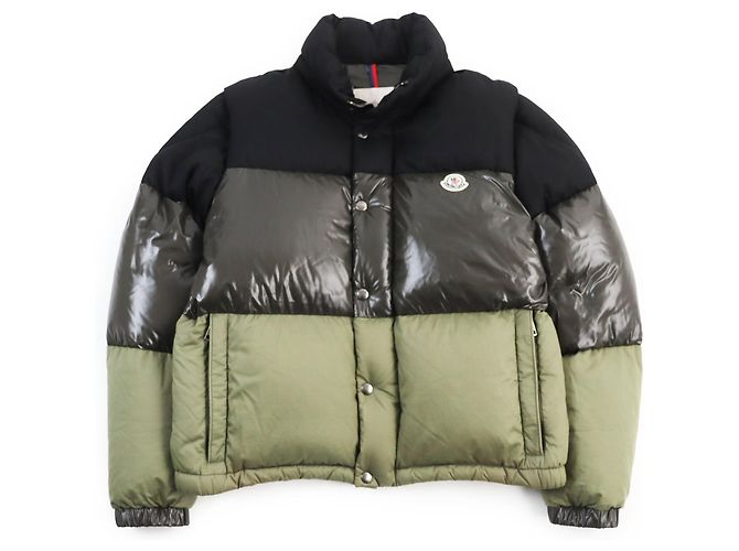 Jaqueta de down Moncler AVEILLAN Caqui