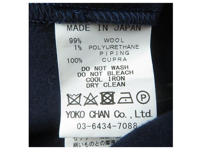 Autre Marque YOKO CHAN Woll-Polyurethan-Kleid mit Perlen Marineblau