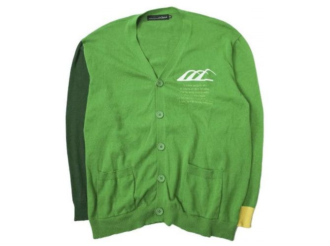 Autre Marque anThem Baumwoll-Cardigan Grün