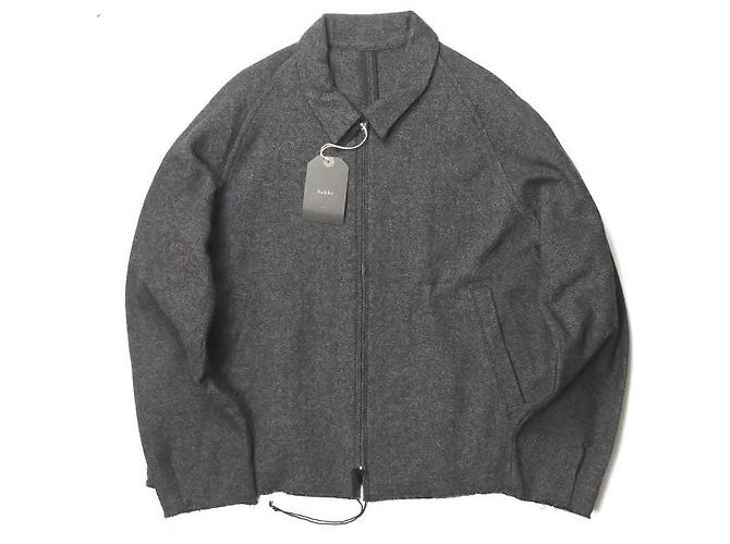 Autre Marque Chaqueta blouson de tweed con cuello caído de algodón Castaño
