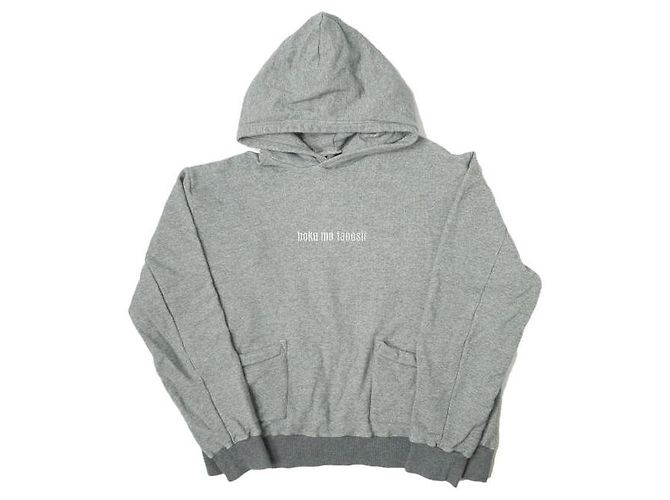 Autre Marque Hoodie mit gesticktem BOKU MO TANOSII-Logo Braun
