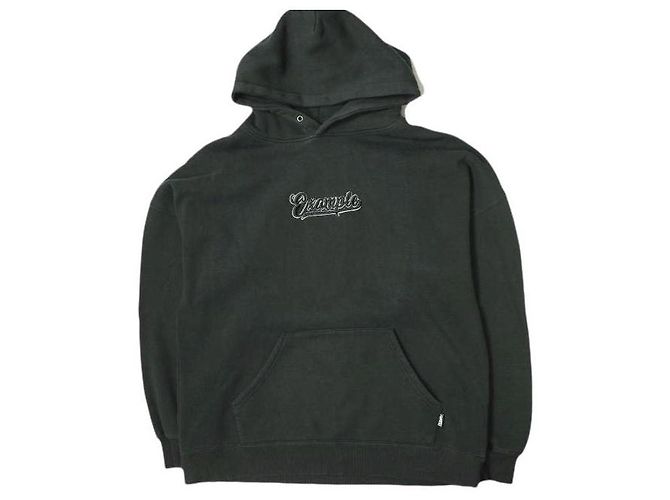 Autre Marque Sudadera con Capucha Logo Ejemplo XXL Negra Negro