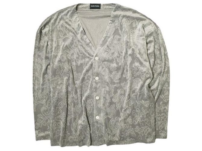 Autre Marque Danke Schon Flowe Jacquard-Velours-Cardigan Khaki