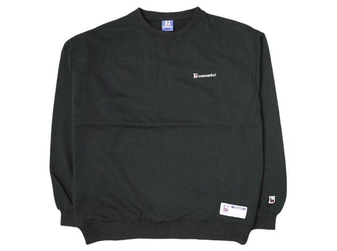 Givenchy Sweatshirt à col rond V-Gusset brodé Danke Schon L Noir