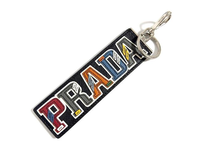Prada Men's Key Holder Ring Bag Charm