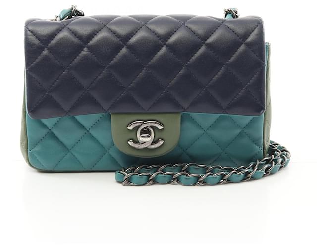 Chanel Lambskin Mini Matelasse 20 Shoulder Bag A69900 Blue Leather  ref.2174636