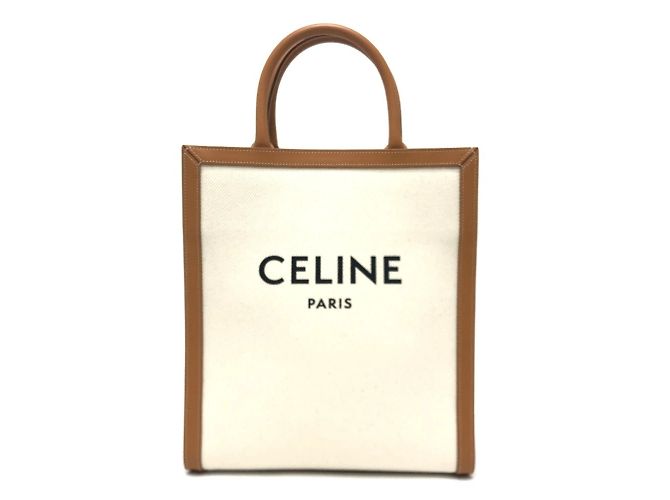 Céline Sac Cabas Petit Vertical 2WAY Celine Marron Beige